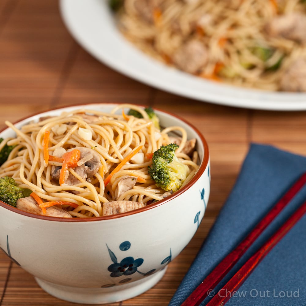 Homestyle Chicken Chow Mein 4