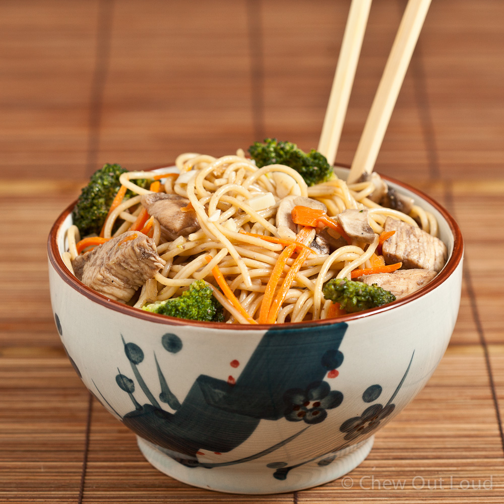 Homestyle Chicken Chow Mein Noodles Chew Out Loud